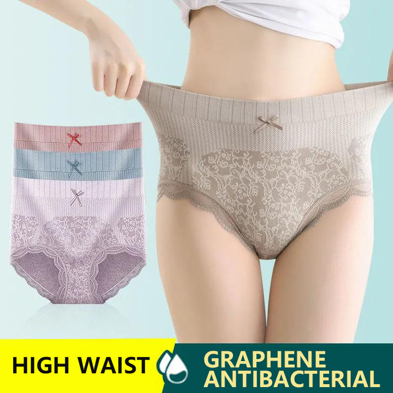 [Flash sale，HK$240 get 10 pieces]  [Japan's best-selling NO.1] Graphene high-waist cotton antibacterial panties